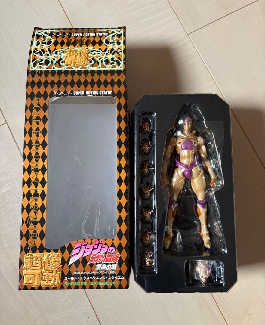 超像可動　ジョジョ　ゴールドエクスペリエンス　ゴールドエクスペリエンスレクイエム