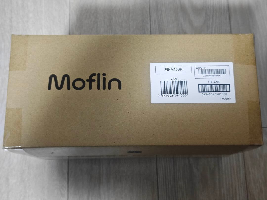 ☆新品未開封☆　CASIO モフリン シルバー