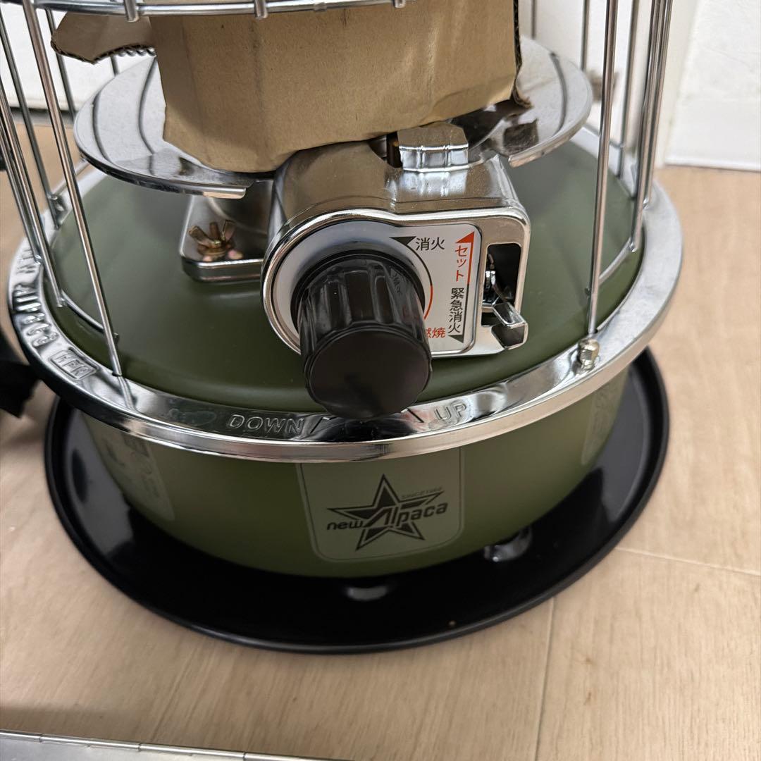 アルパカストーブ コンパクト収納バッグ・反射板付き