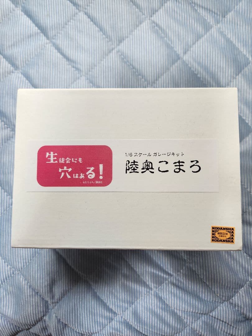YZPhouse 生徒会にも穴はある 陸奥こまろ となモ5　ワンフェス2024