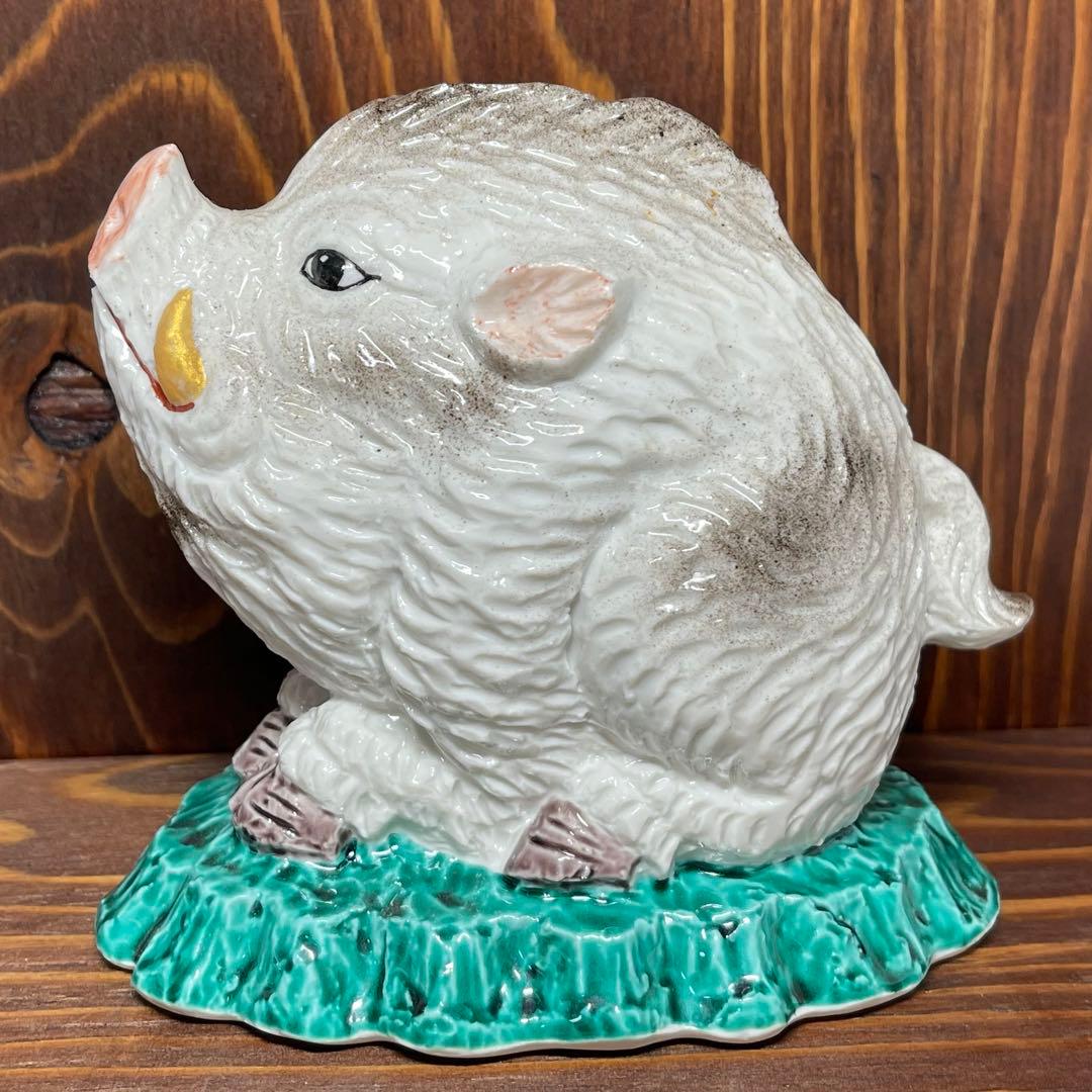 【願いが叶う】九谷焼【子宝 安産 金運】いのししの置物４号 友山 干支 亥年