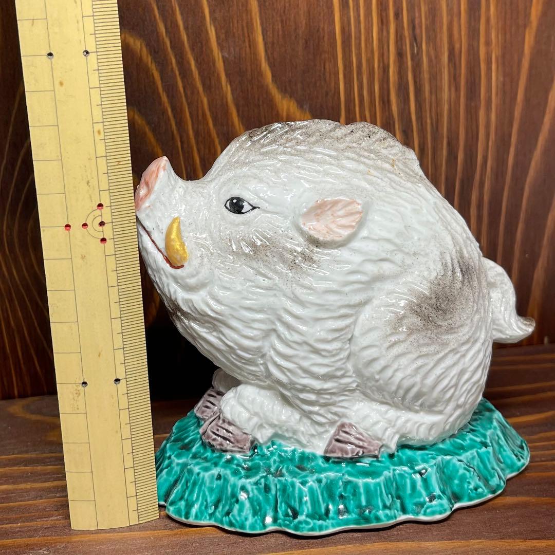 【願いが叶う】九谷焼【子宝 安産 金運】いのししの置物４号 友山 干支 亥年