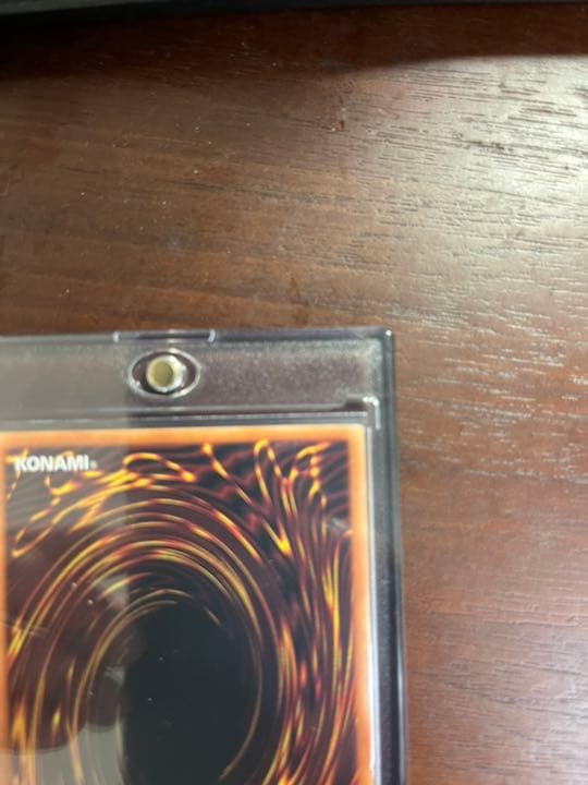 遊戯王 英語版ブルーアイズホワイトドラゴン プリズマ