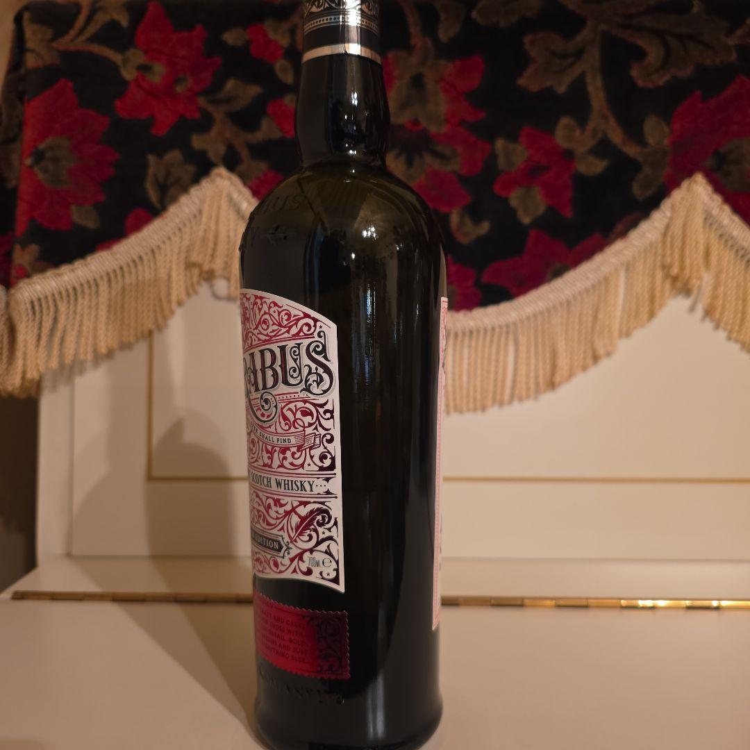 [ 新商品 ] Scarabus シェリーカスク (ハローウィン)