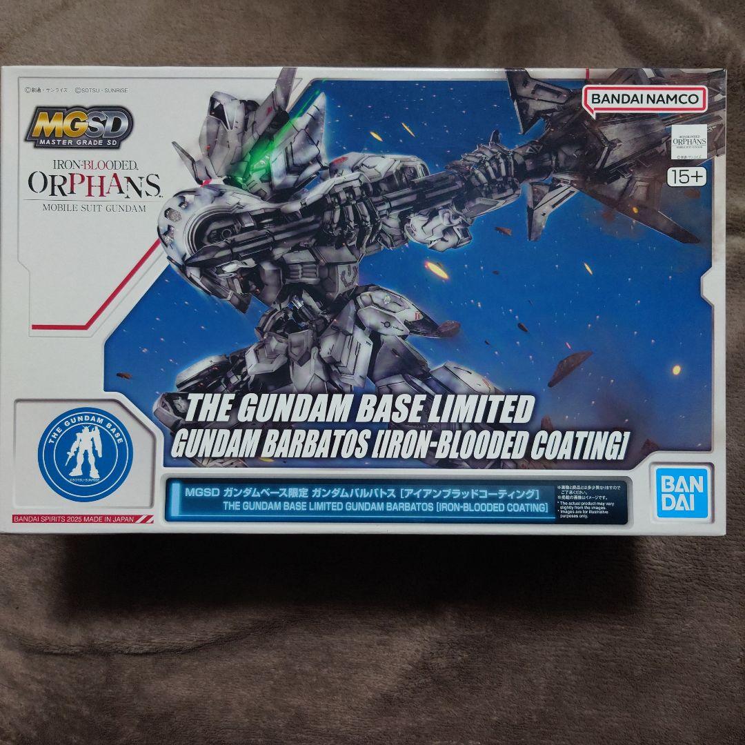 MG GUNDAM BARBATOS アイアンブラッドコーティング