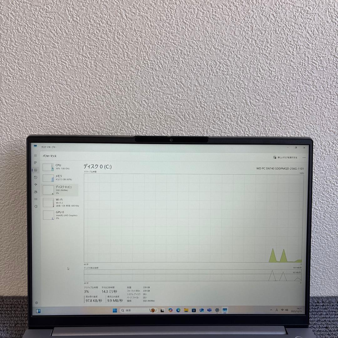 lenovo ThinkBook 16 G6 IRL i5-1335U 指紋認証