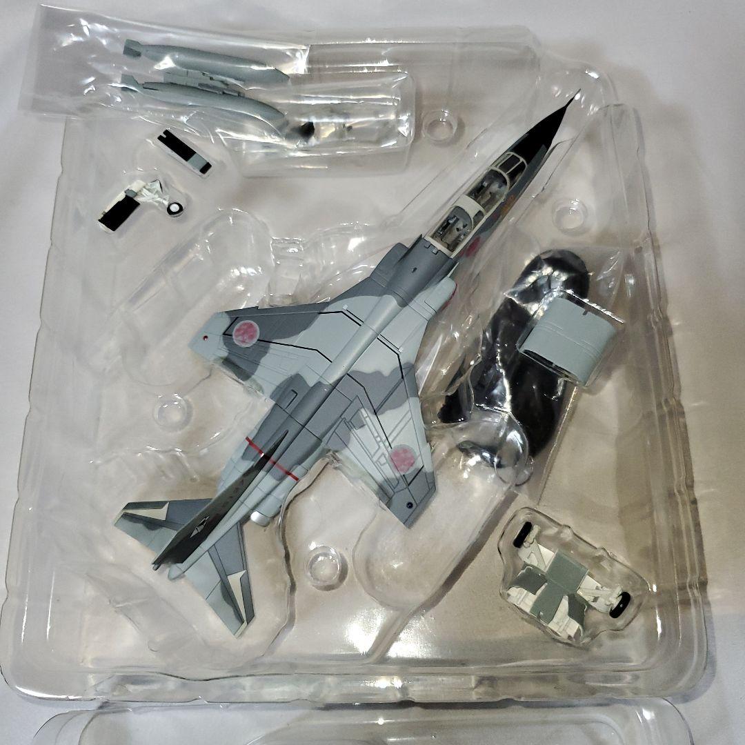 HM ホビーマスター T-2 Trainer HA3405