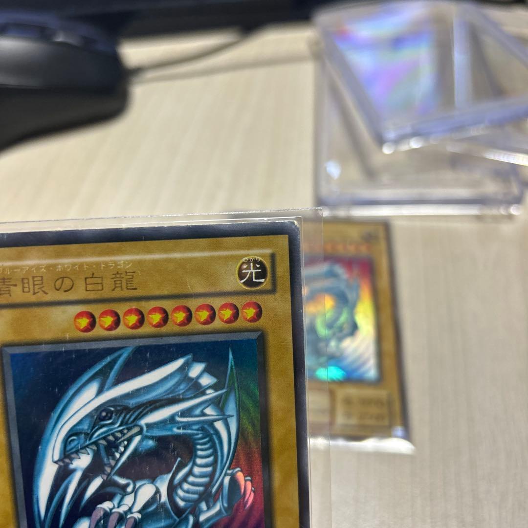 遊戯王　ブルーアイズ　LB-01 ✖️3枚　ローダー入り