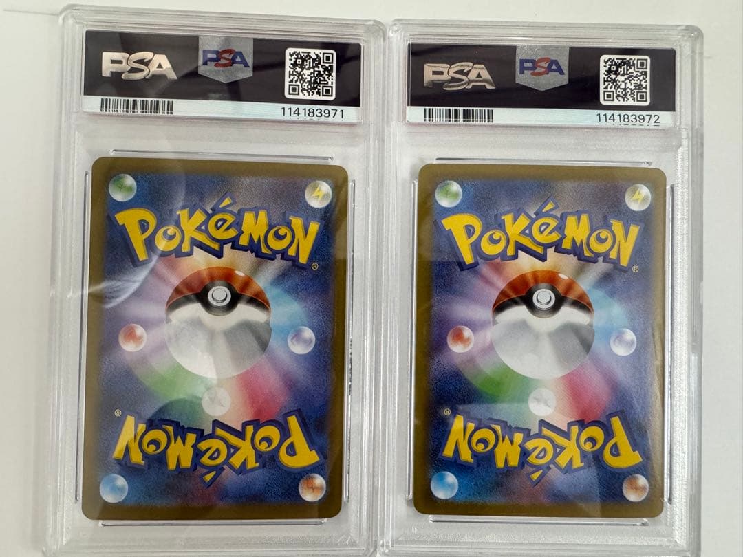 PSA10 ロケット団のミュウツーex ロケット団のファイヤーex 連番