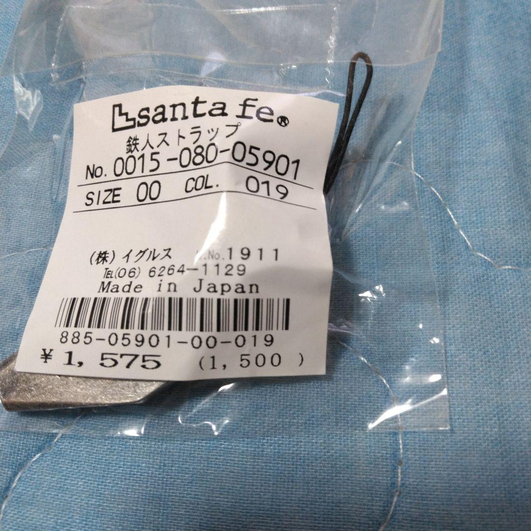 鉄人28号サンタフェコラボストラップ　10個