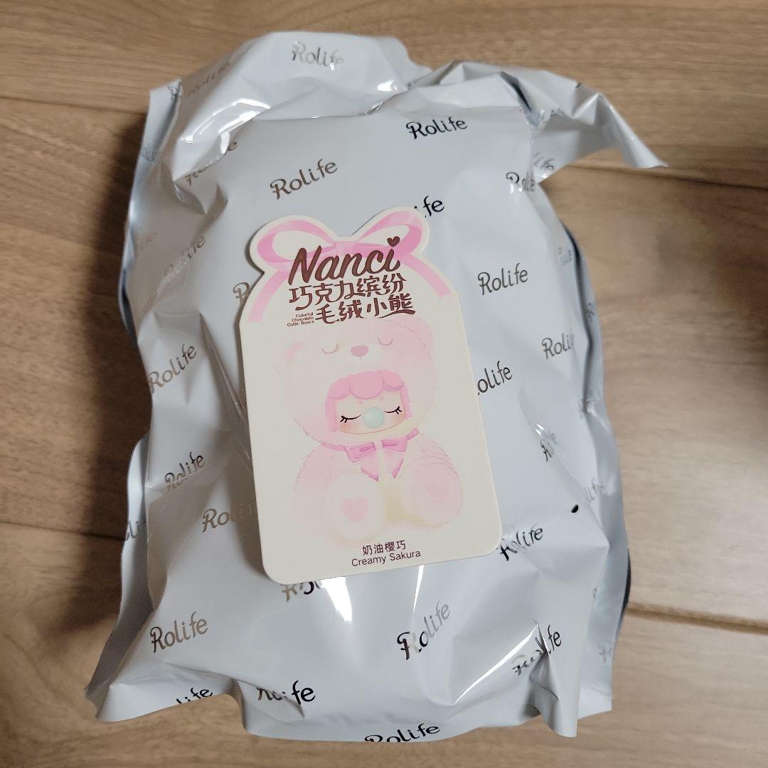 Nanci カラフルチョコベア　Sakura