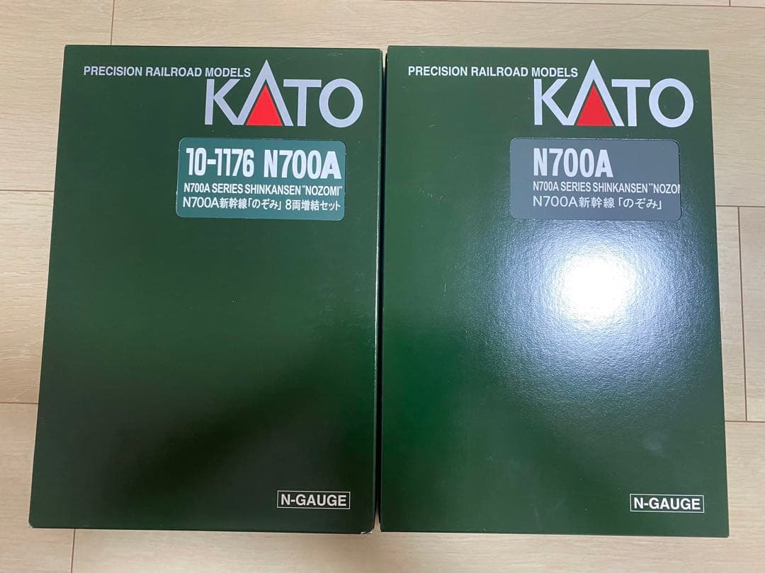 KATO N700A 10-1174 〜 10-1176 新幹線 のぞみ 16両