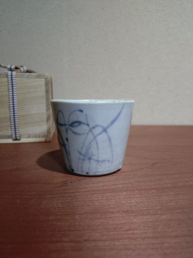 「切込」銘 　 染付 草花紋 猪口 無傷完品