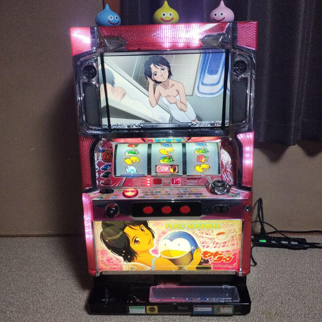 【送料込み】初代　モンキーターン【不要機】【実機】