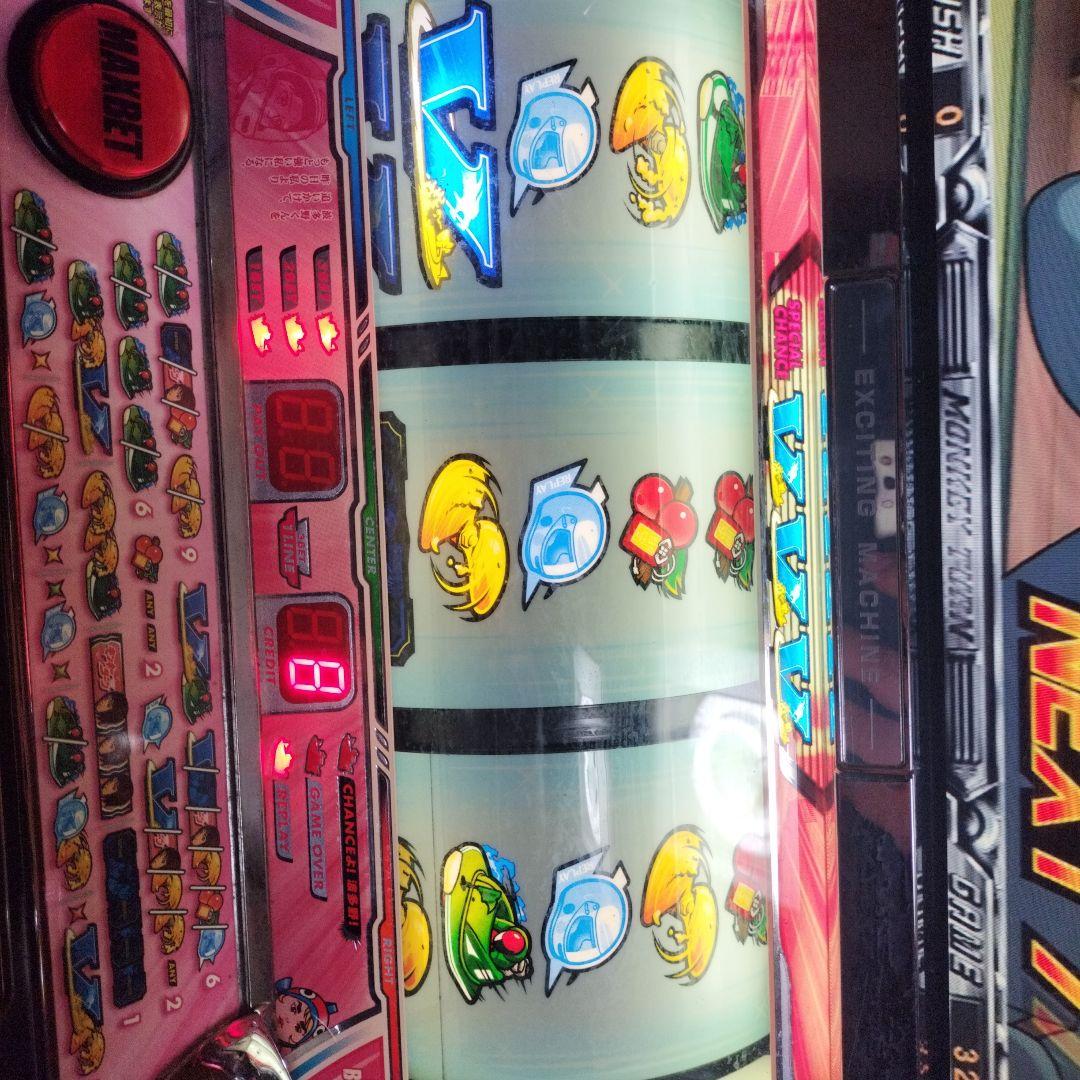 【送料込み】初代　モンキーターン【不要機】【実機】