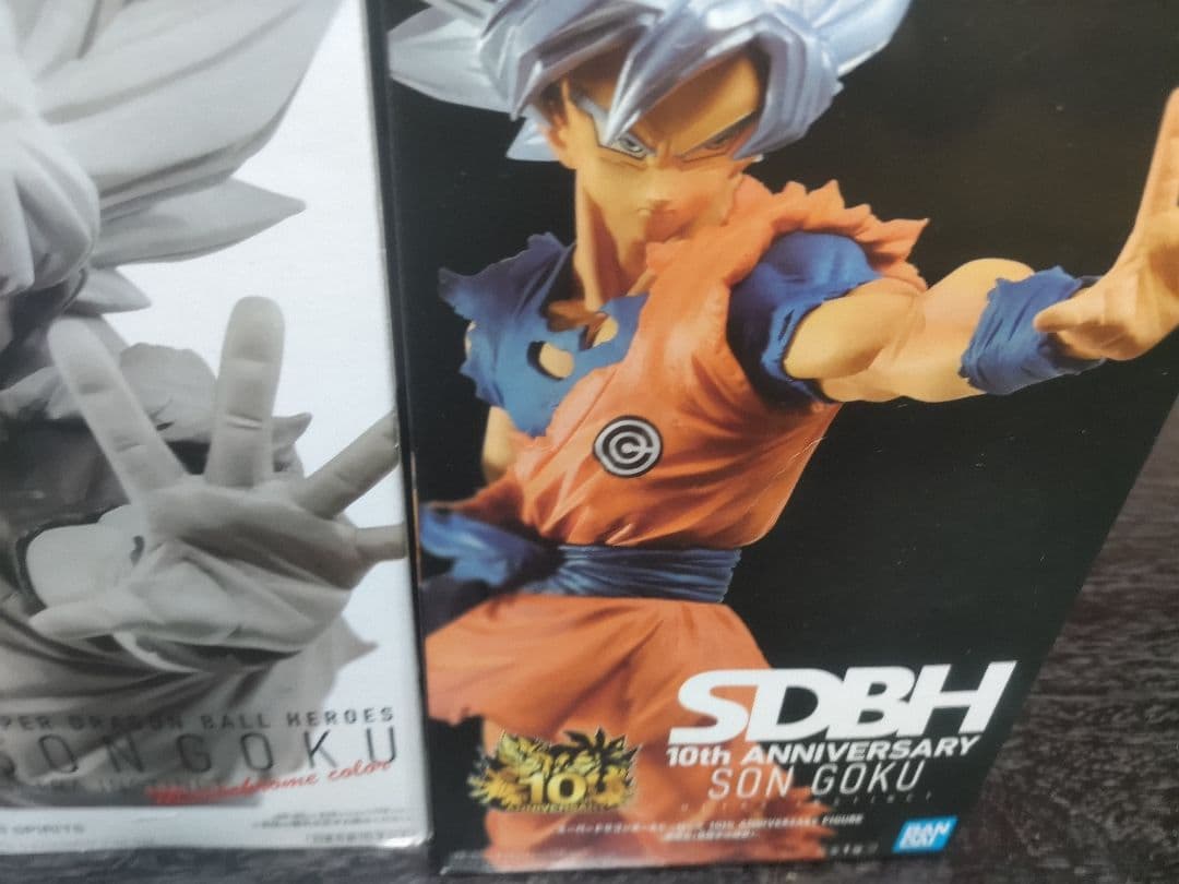 SDBH ドラゴンボール　フィギュア　悟空　モノクロ　新品未使用