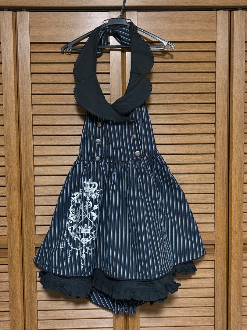 PUTUMAYO プトマヨ フレアスカート 黒と白のストライプ