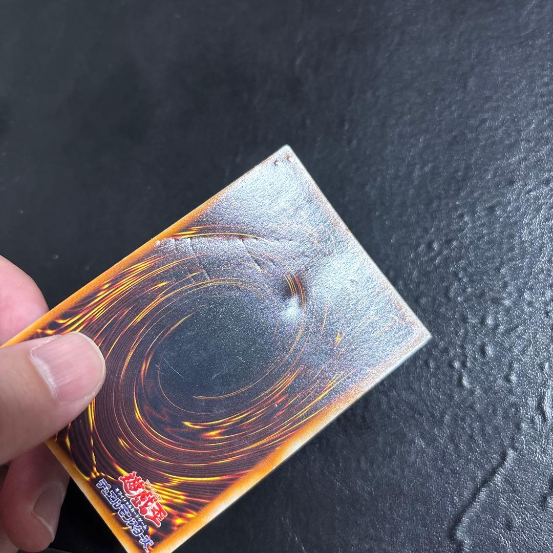 り*る様 遊戯王　究極完全態グレートモス　初期シークレットレア