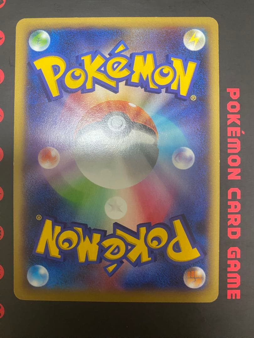 MガルーラEX UR XY2 ワイルドブレイズ 090/080