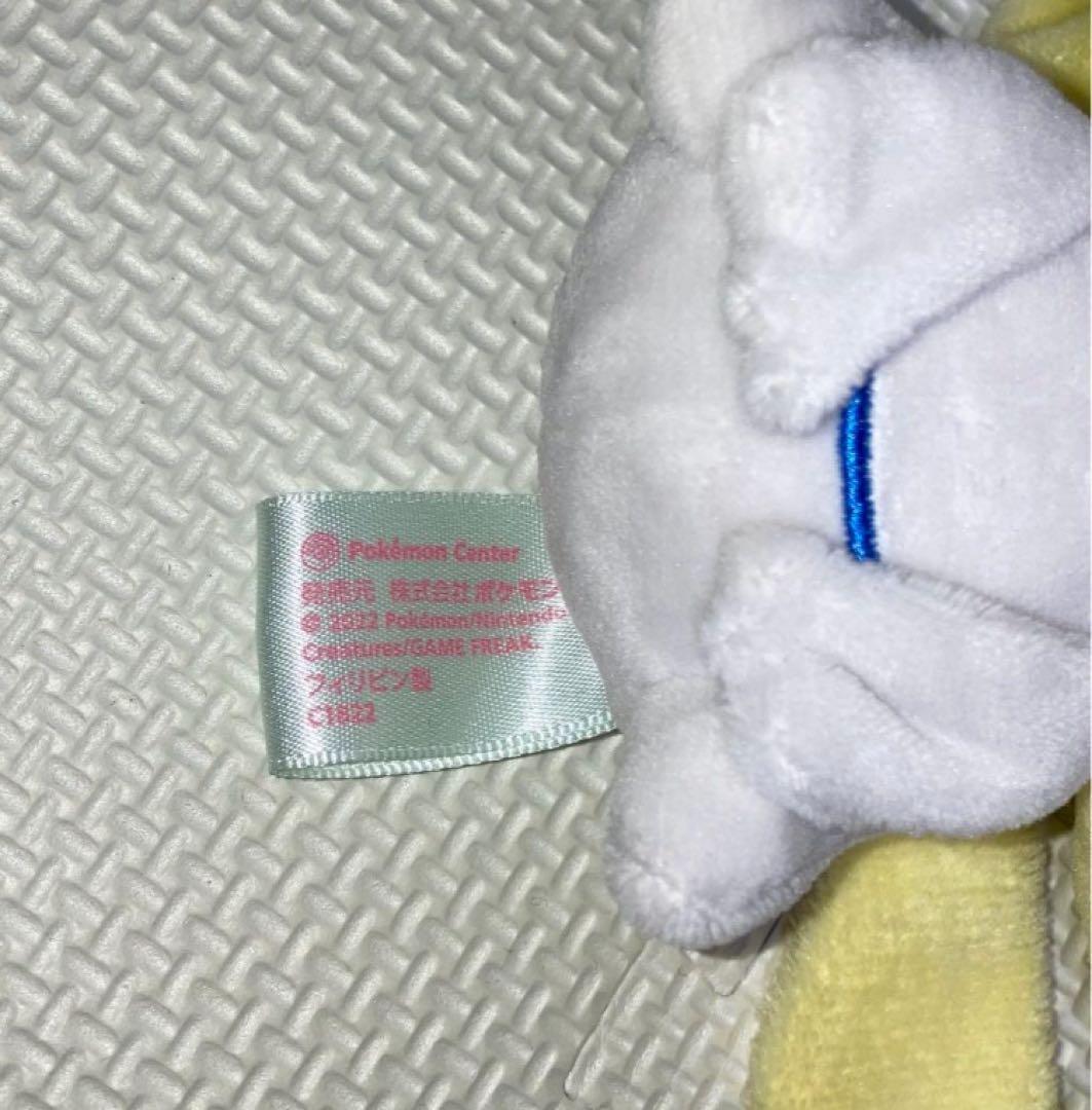 サイコソーダリフレッシュ ポケモンfit ジラーチ ポケモン ぬいぐるみ