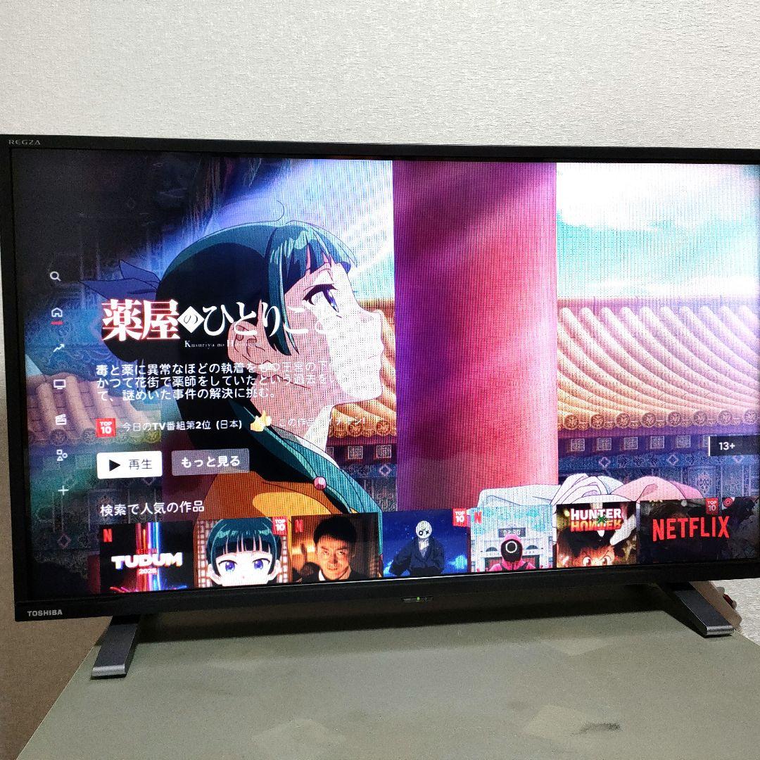 ❷TOSHIBA[2023年製品]32V34