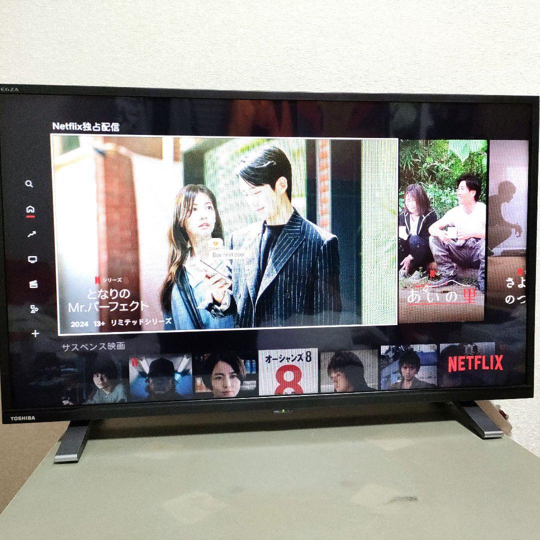 ❷TOSHIBA[2023年製品]32V34