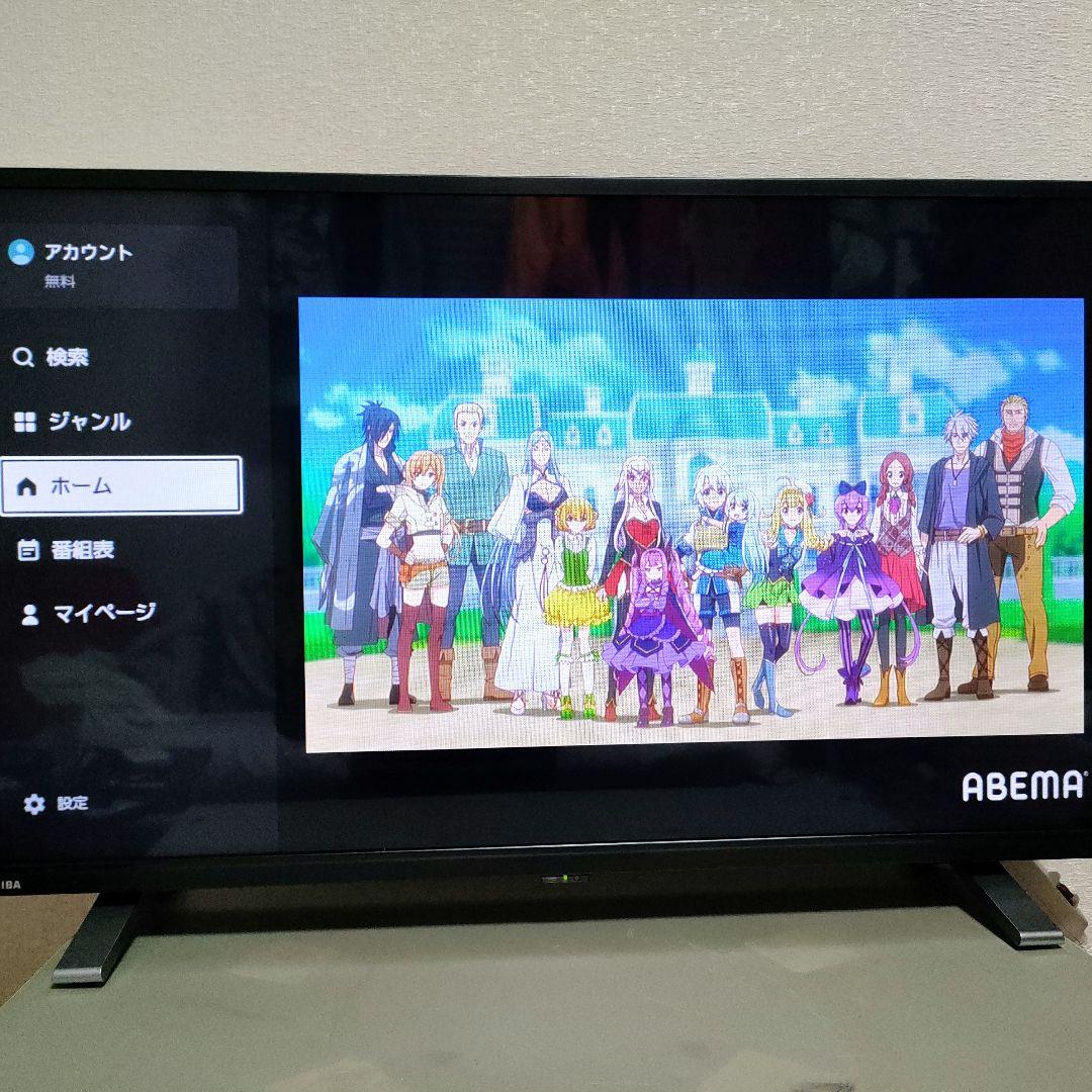 ❷TOSHIBA[2023年製品]32V34