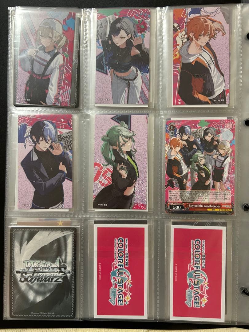 プロセカ　 CD トレカ　特典　1st〜9th レオニ　ビビバス　ワンダショ