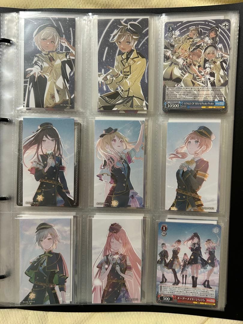 プロセカ　 CD トレカ　特典　1st〜9th レオニ　ビビバス　ワンダショ