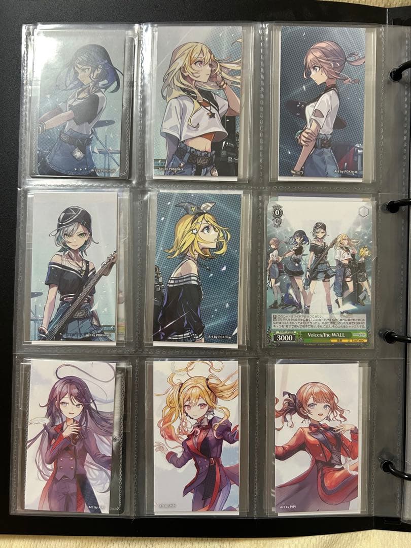 プロセカ　 CD トレカ　特典　1st〜9th レオニ　ビビバス　ワンダショ