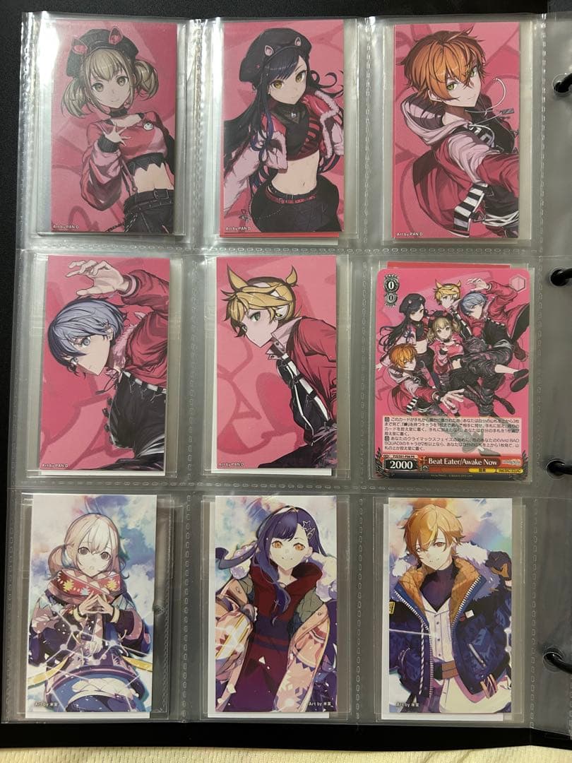 プロセカ　 CD トレカ　特典　1st〜9th レオニ　ビビバス　ワンダショ