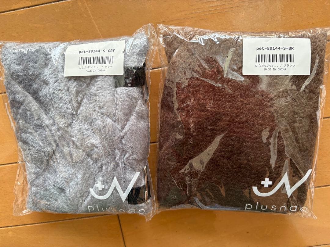 エアグルーム　デグー　うさぎ　ハムスター　チモシー　小動物　ハンモック