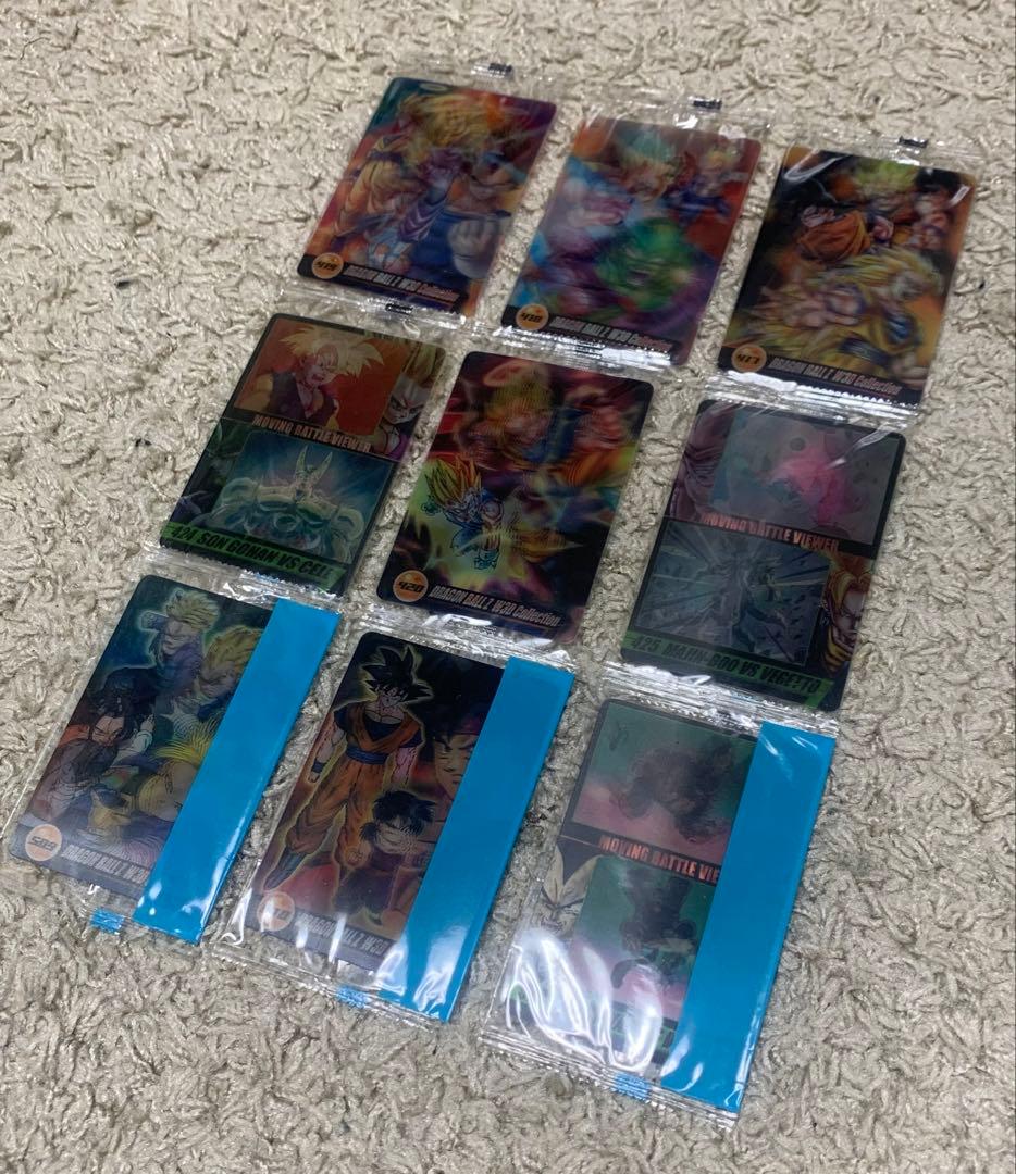 ドラゴンボール　森永ウエハース　コレクション　カード　19枚　新品未開封　3D