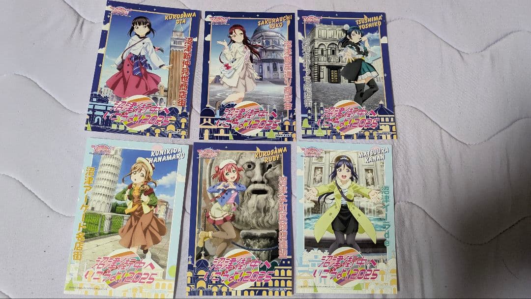 沼津街中へいこうよ！2025 ラブライブサンシャイン ポストカード全19種