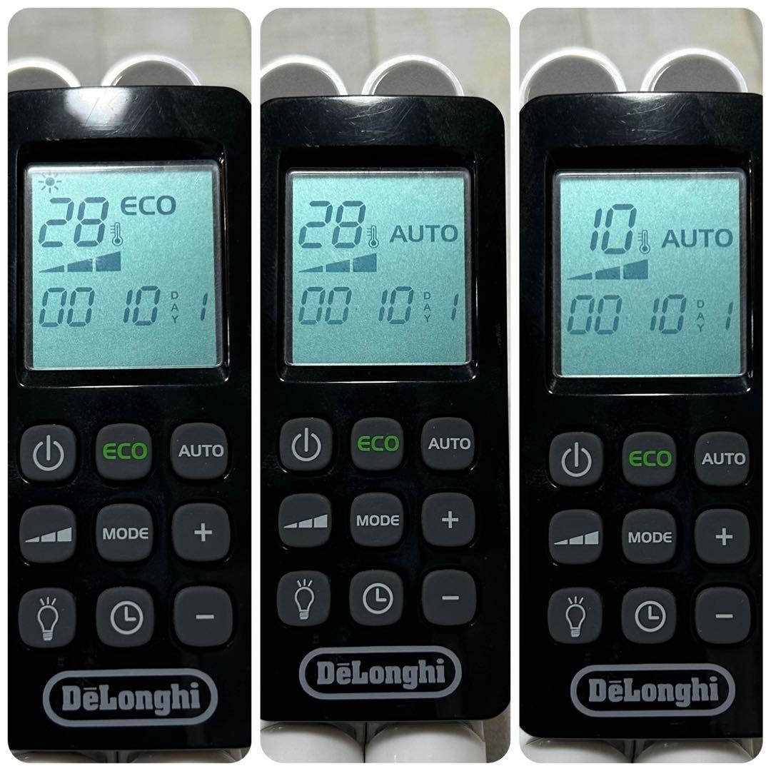 デロンギ　マルチダイナミックオイルヒーター【リモコン付】6~8畳用