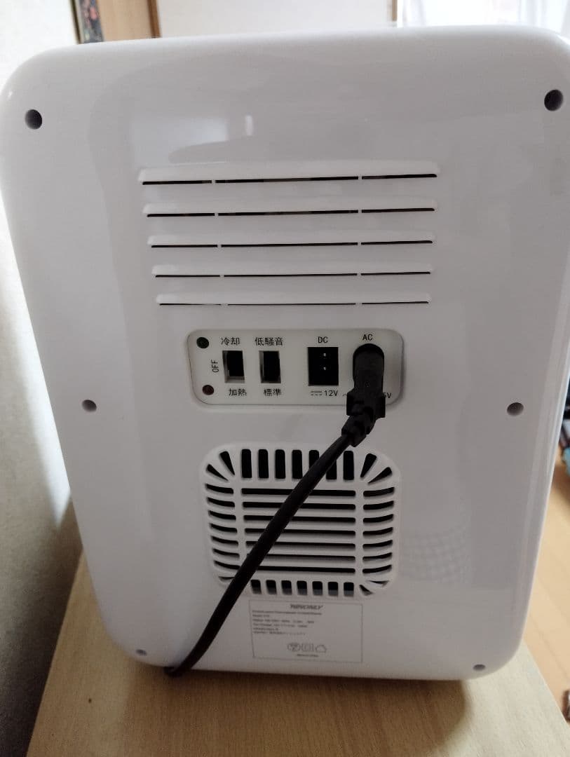 小型冷温庫　10ｌ