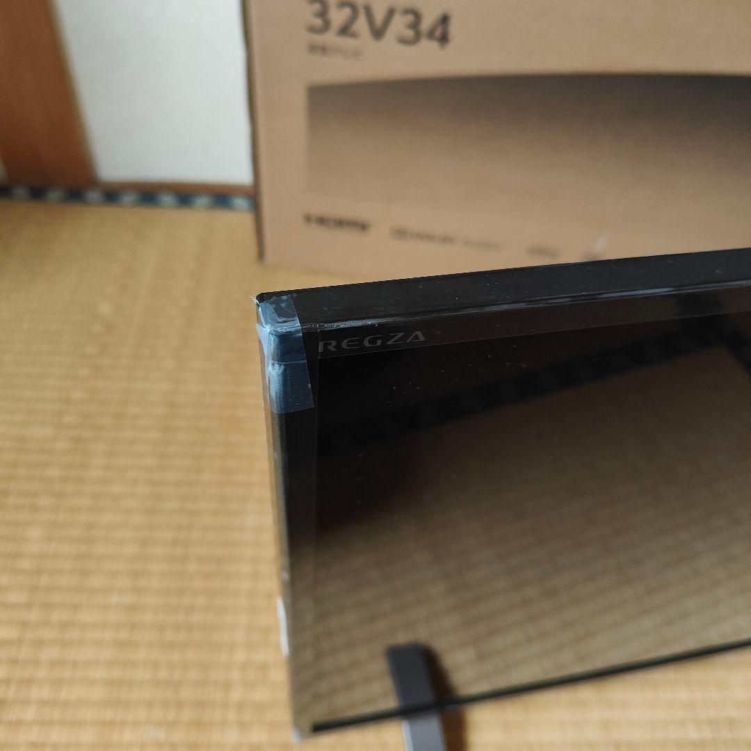 TOSHIBA REGZA 32V34 液晶テレビ 2022年式