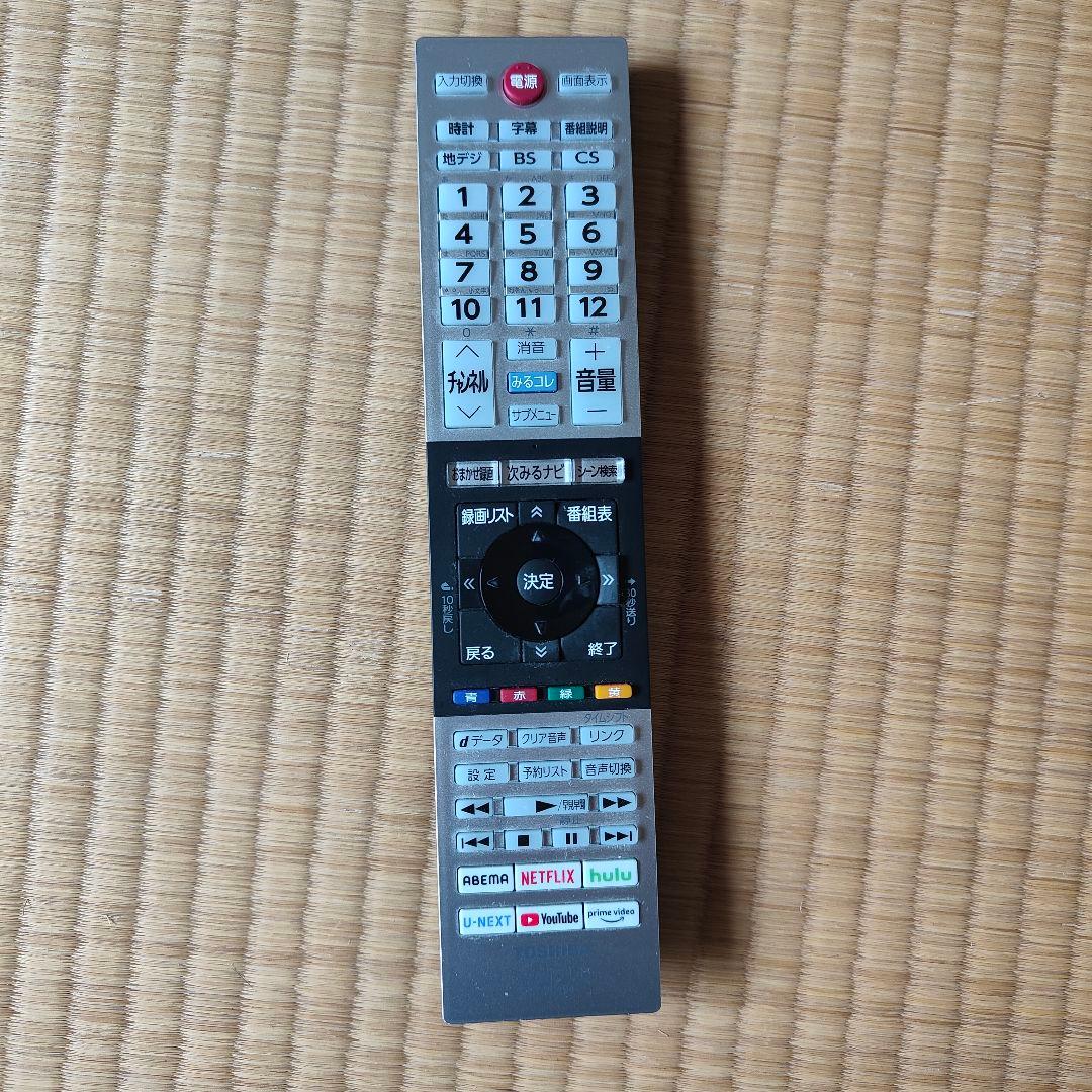 TOSHIBA REGZA 32V34 液晶テレビ 2022年式