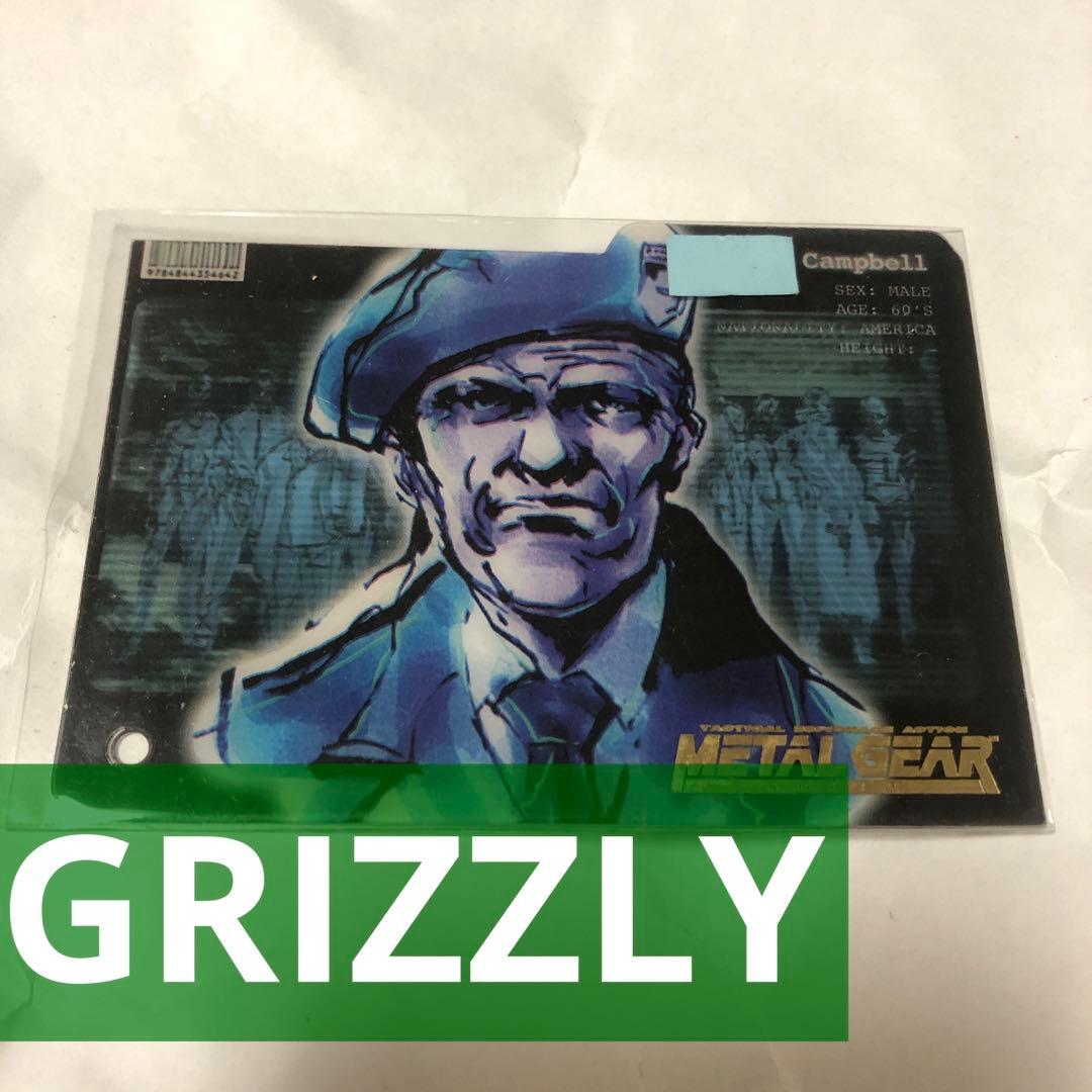 その他 L GEAR SOLID TRADING CARD GRIZZLY 21