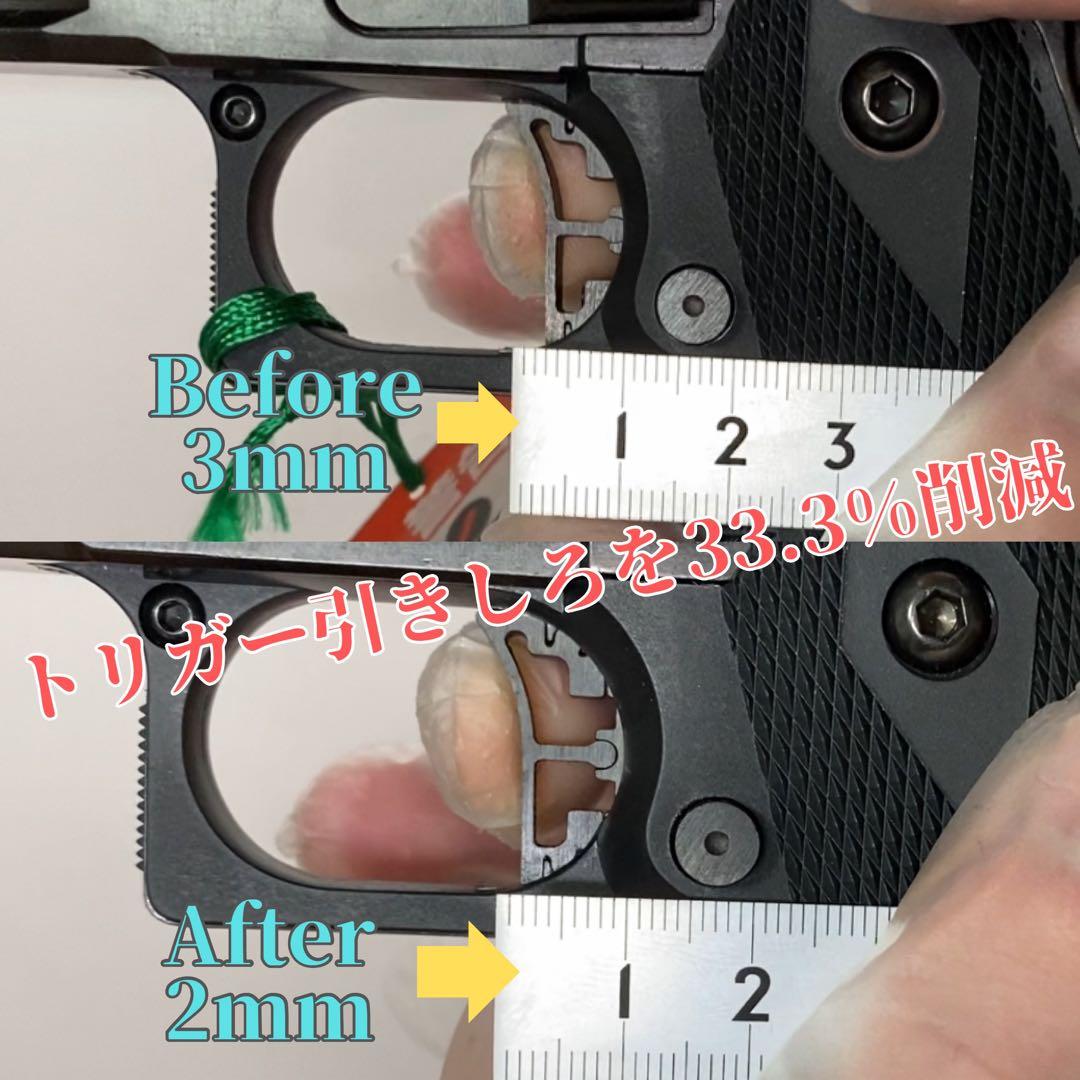 ウエスタンアームズ INFINITY 6.0 ガンブラック中古カスタム【WA】