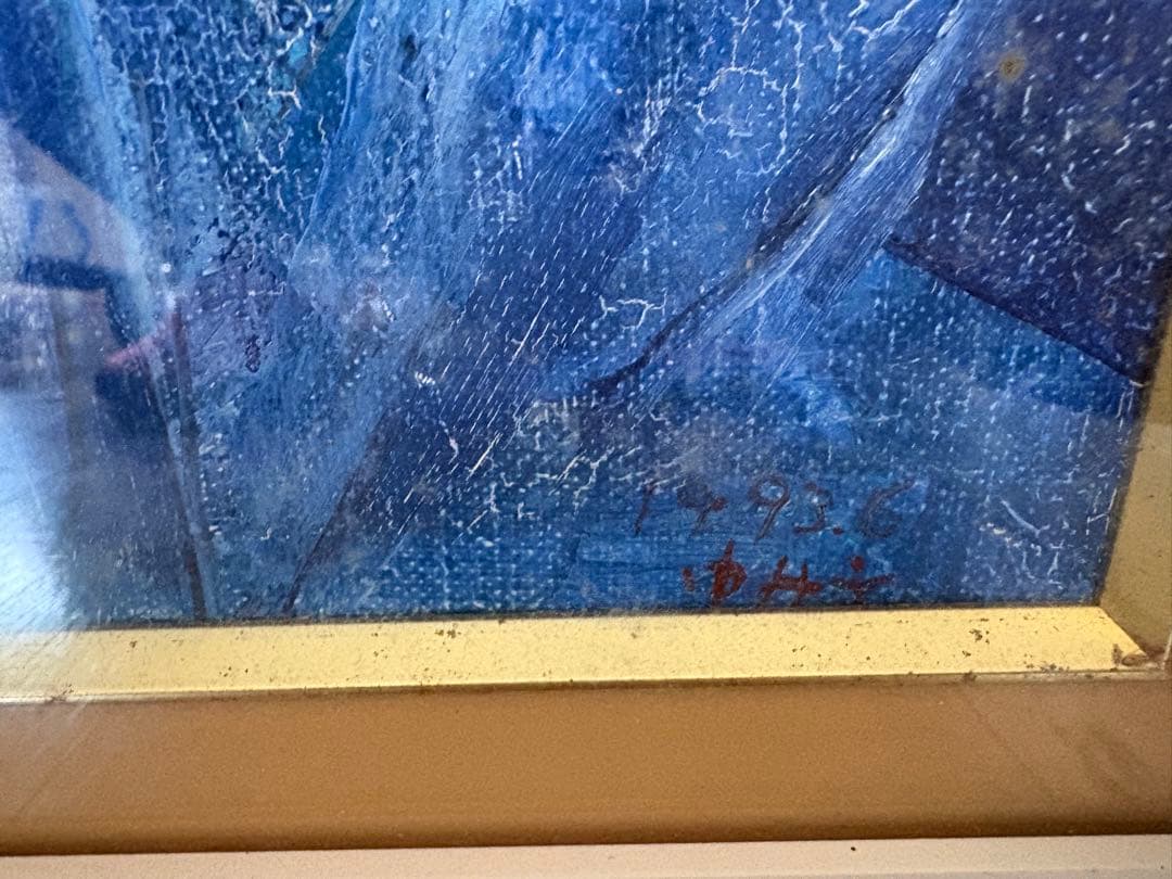 青系油彩額縁作品