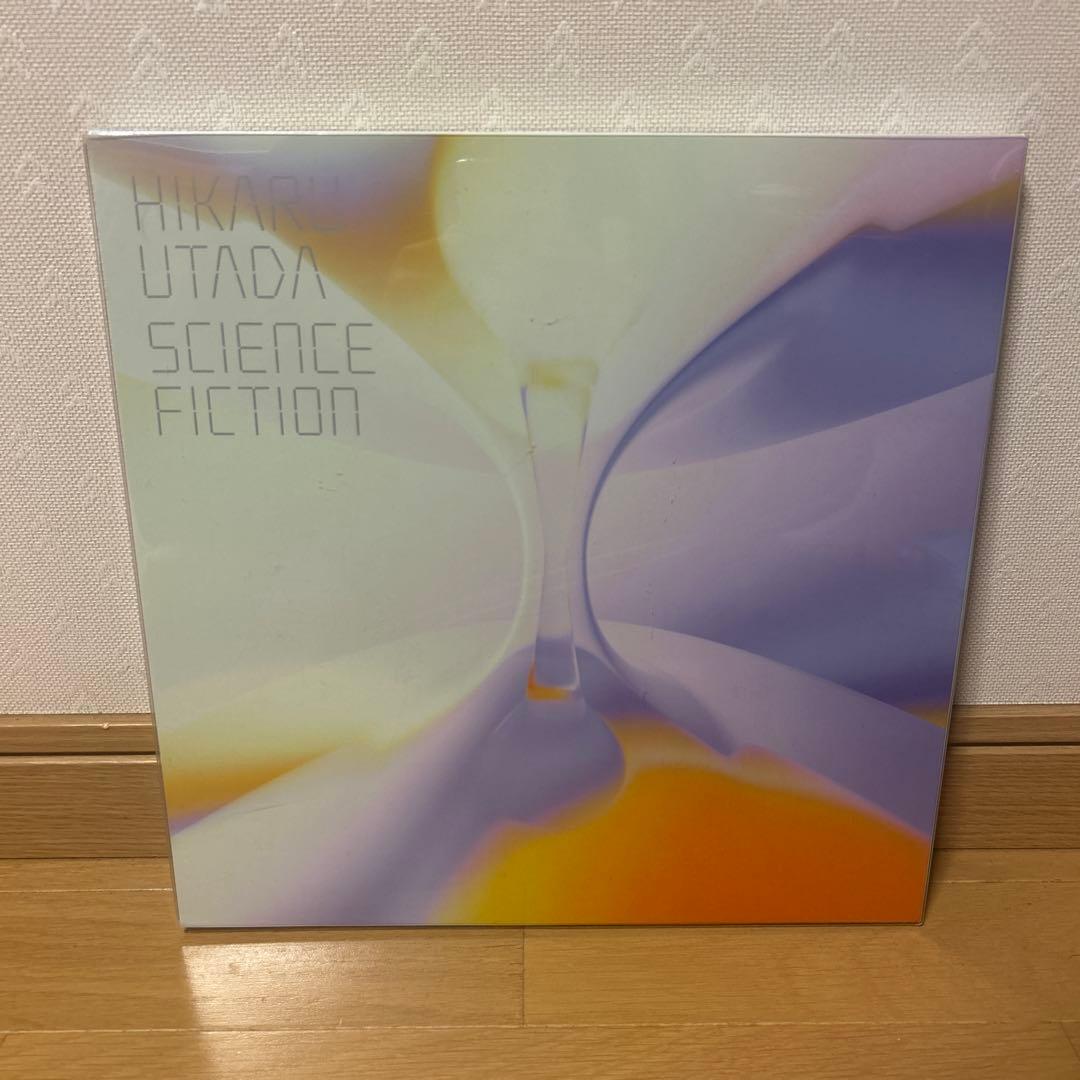宇多田ヒカル SCIENCE FICTION LPレコード