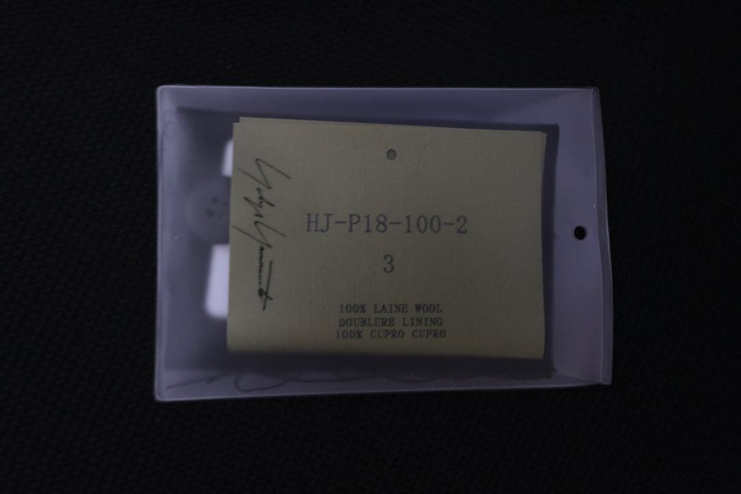 パンツ Yohji Yamamoto 23aw DROP CROTCH PANTS