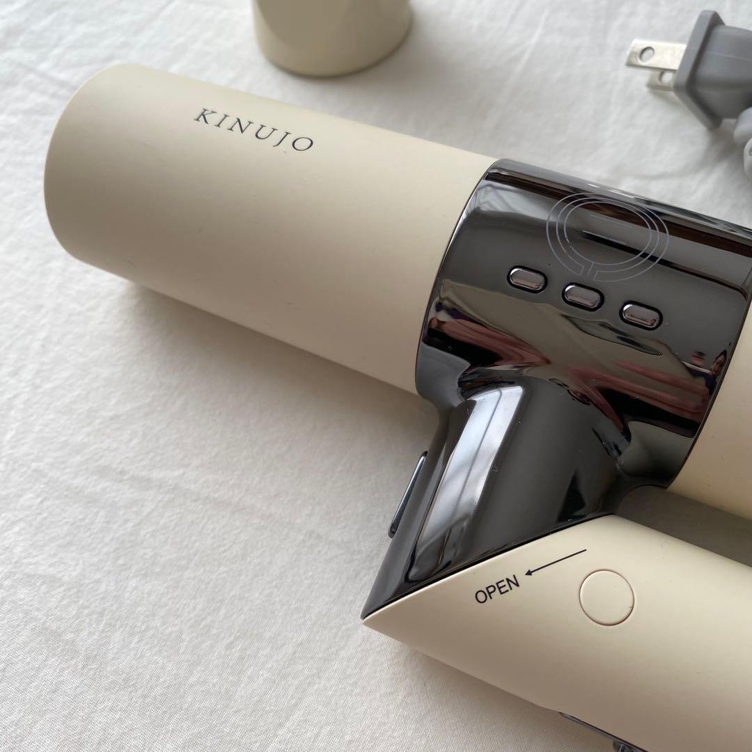 KINUJO ヘアドライヤー 1200W