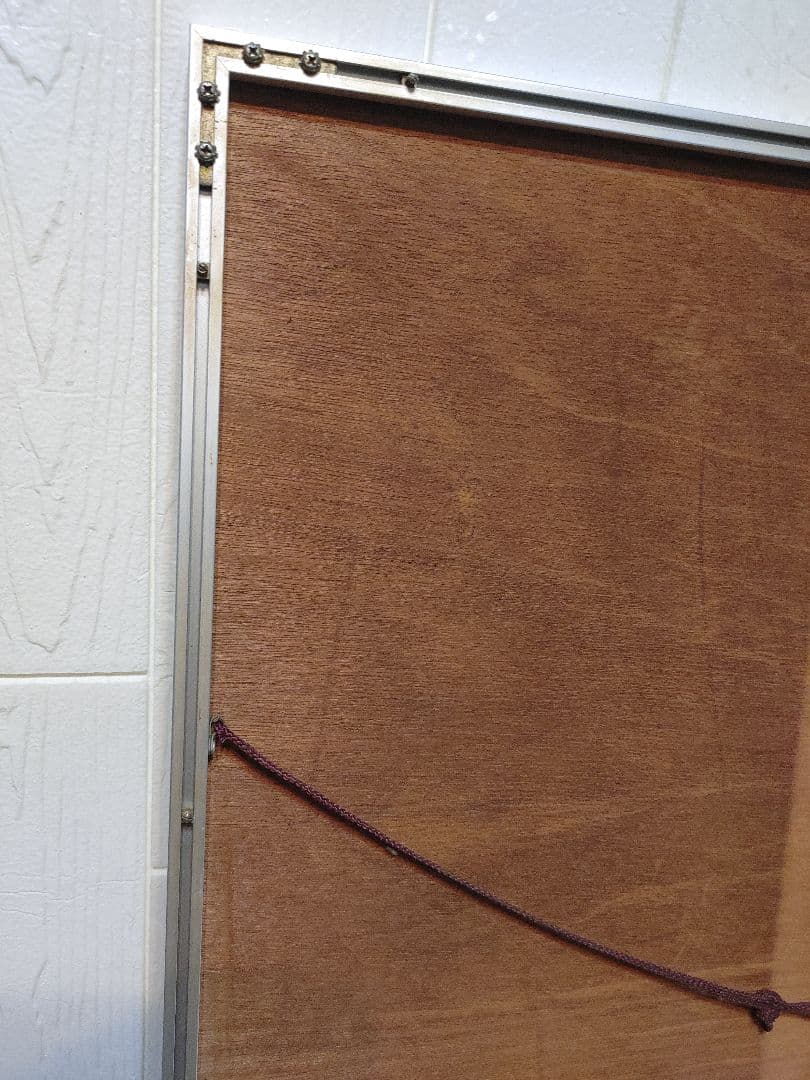 マルク　シャガール　黄色の地　黄色の背景　Marc Chagall