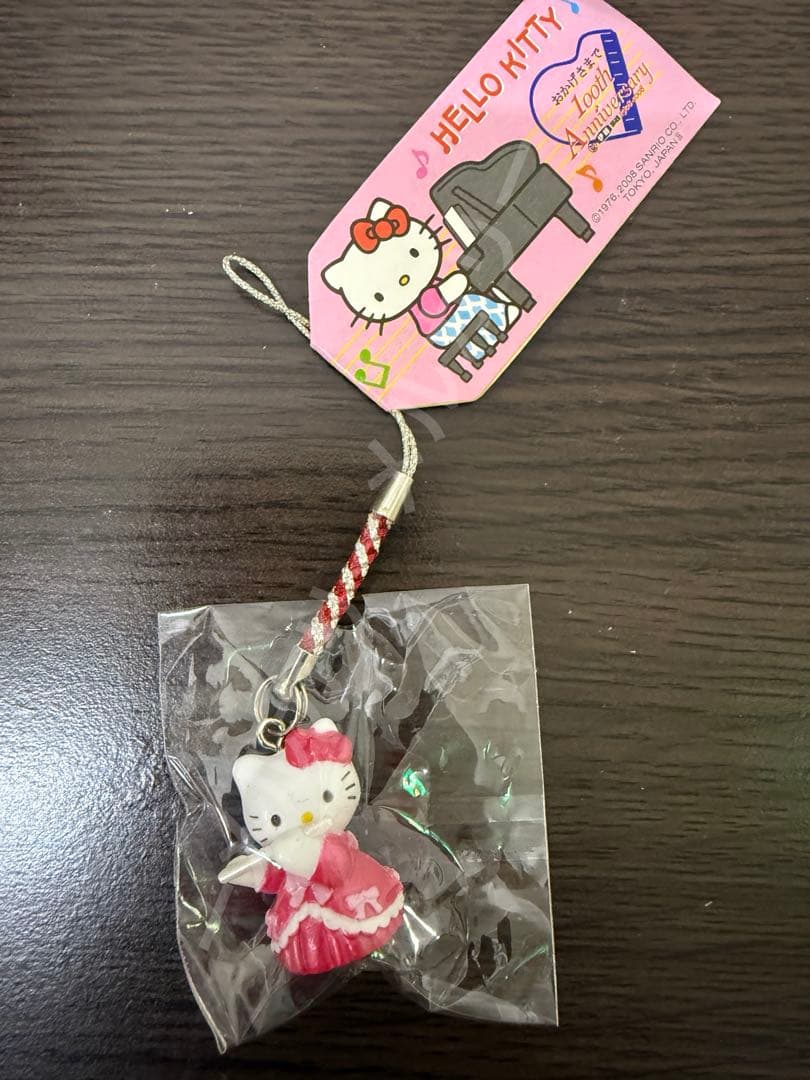 伊東楽器限定 フルート キティー