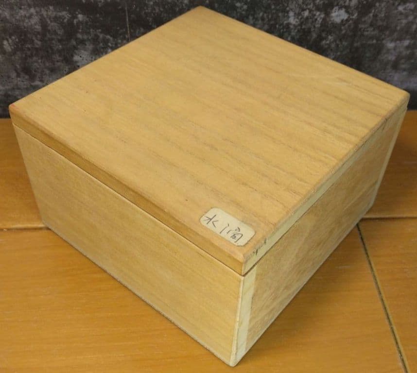 人間国宝 金城次郎 壷屋焼水滴 栞 共箱 美品 壺屋焼 やちむん 魚2匹