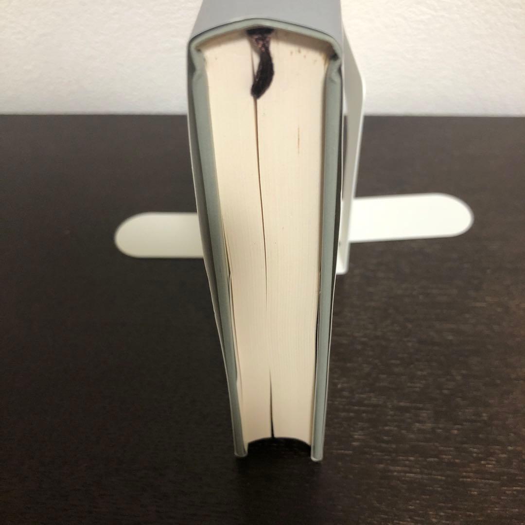 ドイツ神秘主義叢書8 アウローラ　明け初める東天の紅