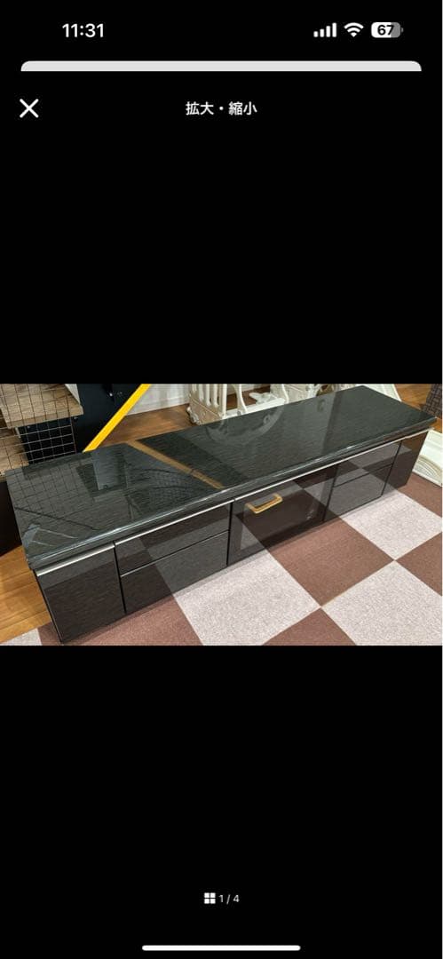 黒のモダンテレビボード 引き出し付き　たも