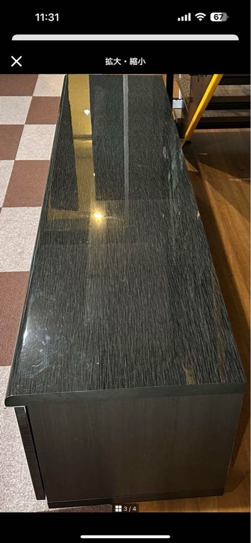 黒のモダンテレビボード 引き出し付き　たも